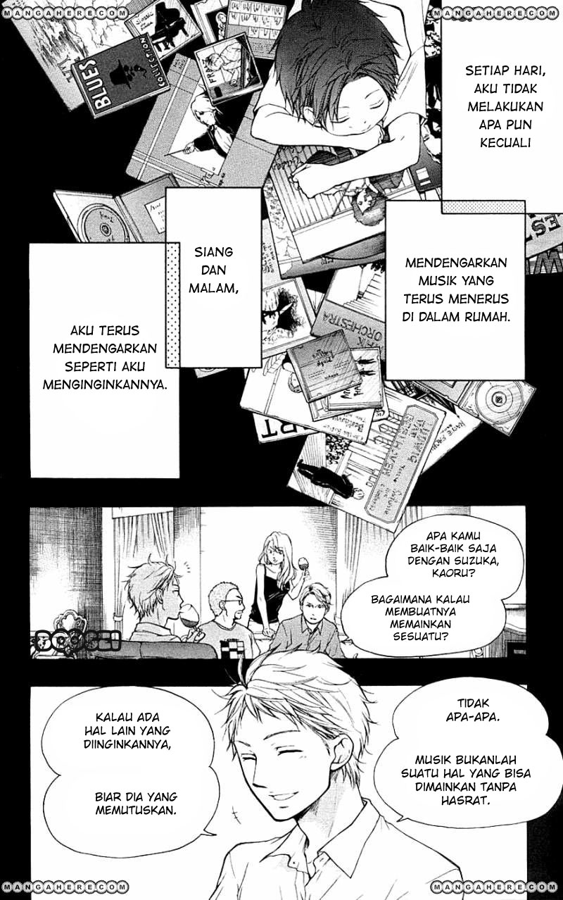Kono Oto Tomare!